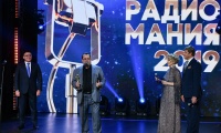 Радиомания 2019