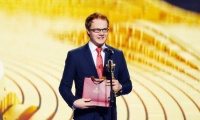 Радиомания 2016
