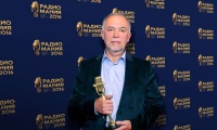 Радиомания 2016