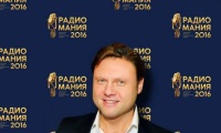 Радиомания 2016