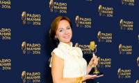 Радиомания 2016