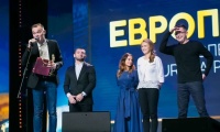 Радиомания 2016