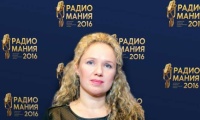 Радиомания 2016