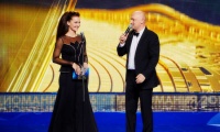 Радиомания 2016