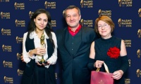 Радиомания 2016