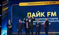 Радиомания 2016