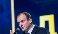 Радиомания 2016