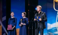 Радиомания 2016