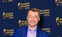 Радиомания 2016