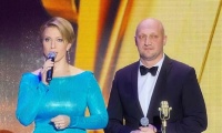 Радиомания 2016