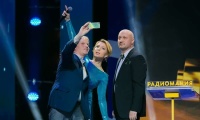 Радиомания 2016