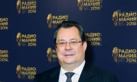 Радиомания 2016