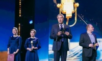 Радиомания 2016
