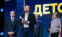 Радиомания 2016
