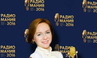 Радиомания 2016