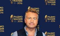 Радиомания 2016