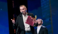 Радиомания 2016