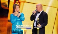 Радиомания 2016