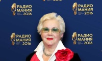Радиомания 2016