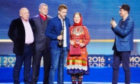 Радиомания 2016