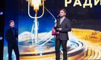 Радиомания 2016