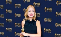 Радиомания 2016