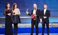 Радиомания 2016