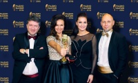 Радиомания 2016