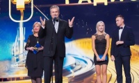 Радиомания 2016