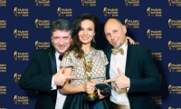Радиомания 2016