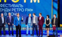 Радиомания 2016