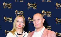 Радиомания 2016