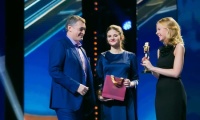 Радиомания 2016