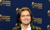 Радиомания 2016