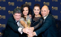 Радиомания 2016