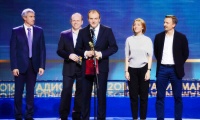 Радиомания 2016