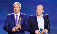 Радиомания 2016