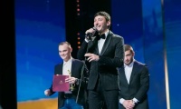 Радиомания 2016