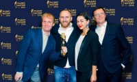 Радиомания 2016