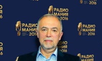 Радиомания 2016
