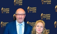 Радиомания 2016
