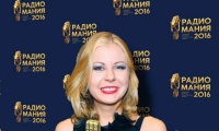 Радиомания 2016