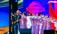 Радиомания 2016