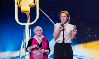 Радиомания 2016