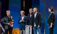 Радиомания 2016