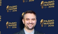 Радиомания 2016