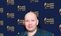 Радиомания 2016