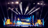 Радиомания 2016
