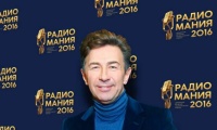 Радиомания 2016