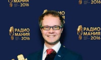 Радиомания 2016